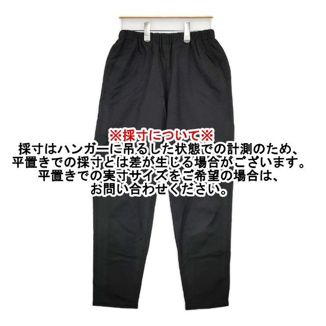 JURGEN LEHL J0184FP501 ウール 日本製 ウエストゴム パンツ ブラック