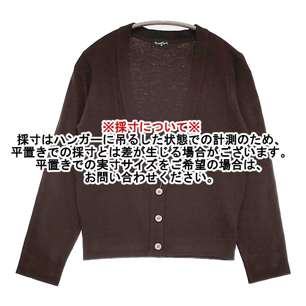 MARGARET HOWELL 襟付き ニットカーディガン ウール Ⅱ 旧タグ MARGARET HOWELL 襟付き ニットカーディガン ウール Ⅱ 旧タグ
