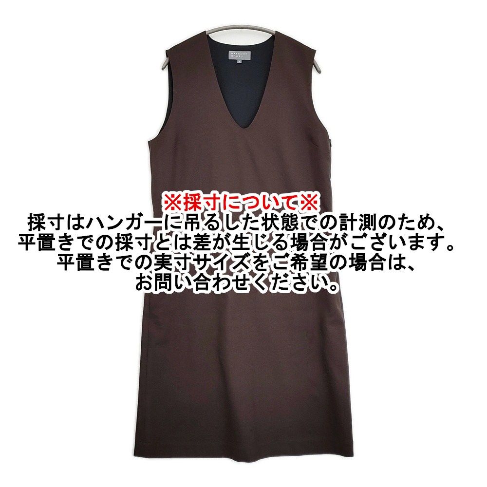 MARGARET HOWELL HIGH TWIST WOOL サイズ2 578-4256002 ウール