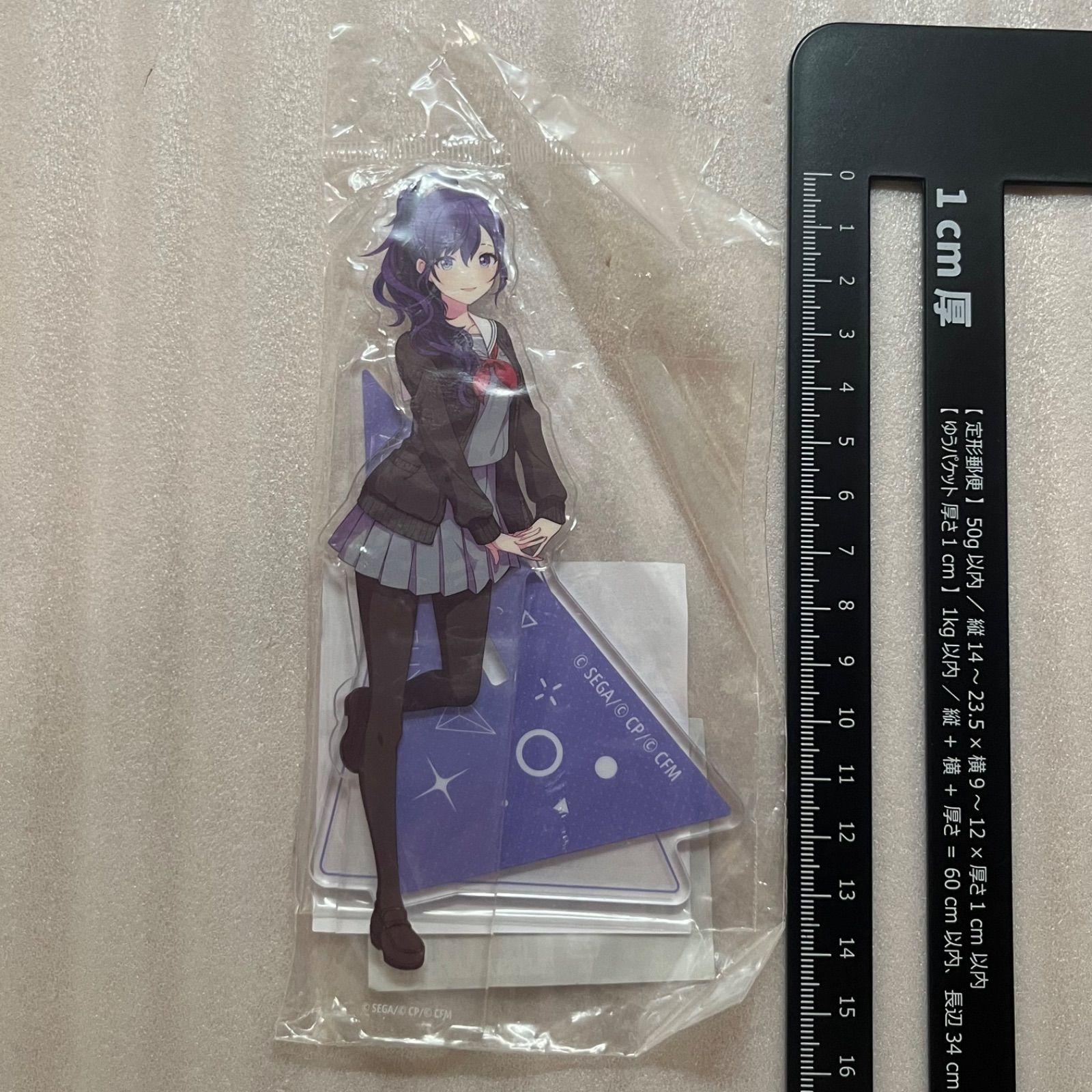 朝比奈まふゆ アクリルスタンド プロセカ プロジェクトセカイ 初音ミク