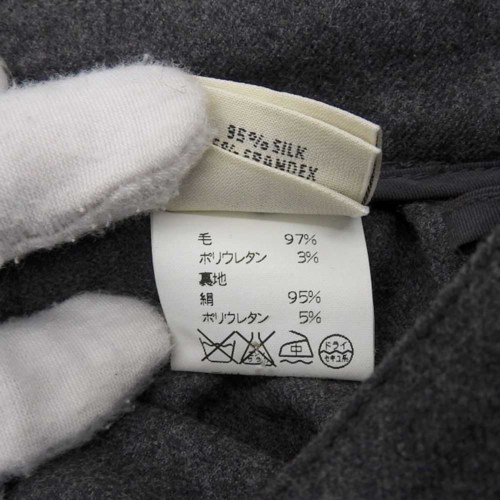 HERMES エルメス by Martin Margiela マルジェラ期 ワイドシルエット