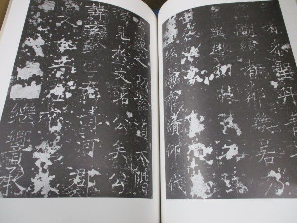 三省堂　書苑　85冊+目録　昭和初期 三省堂 書苑 85冊+目録 昭和初期 三省堂 書苑 85冊+目録 昭和初期