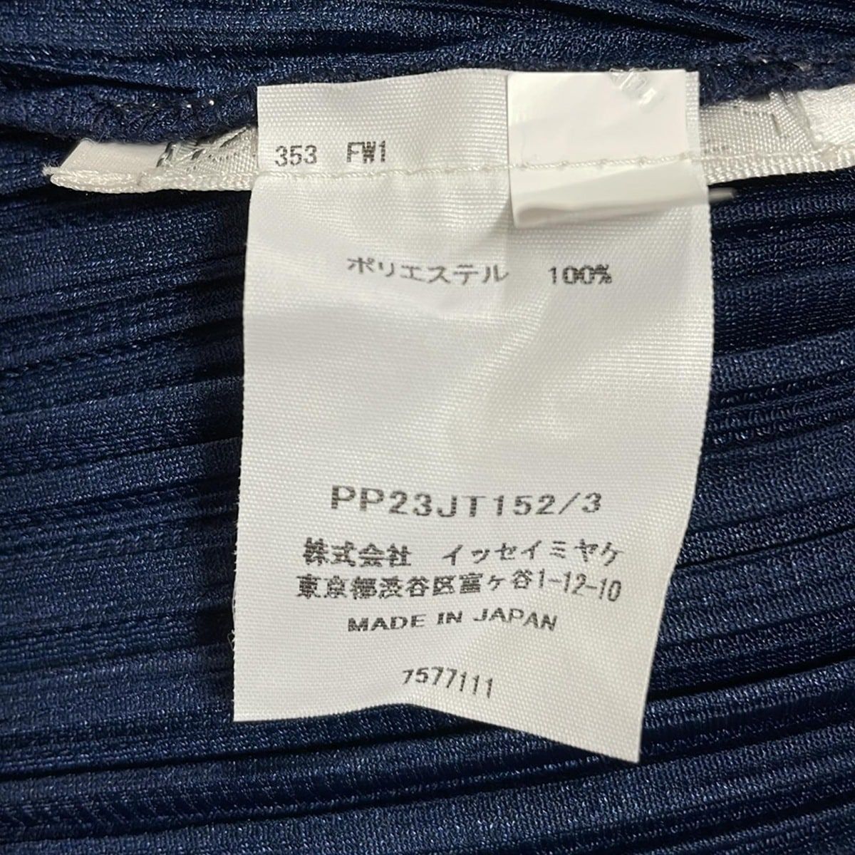 PLEATS PLEASE(プリーツプリーズ) ワンピース レディース - ネイビー