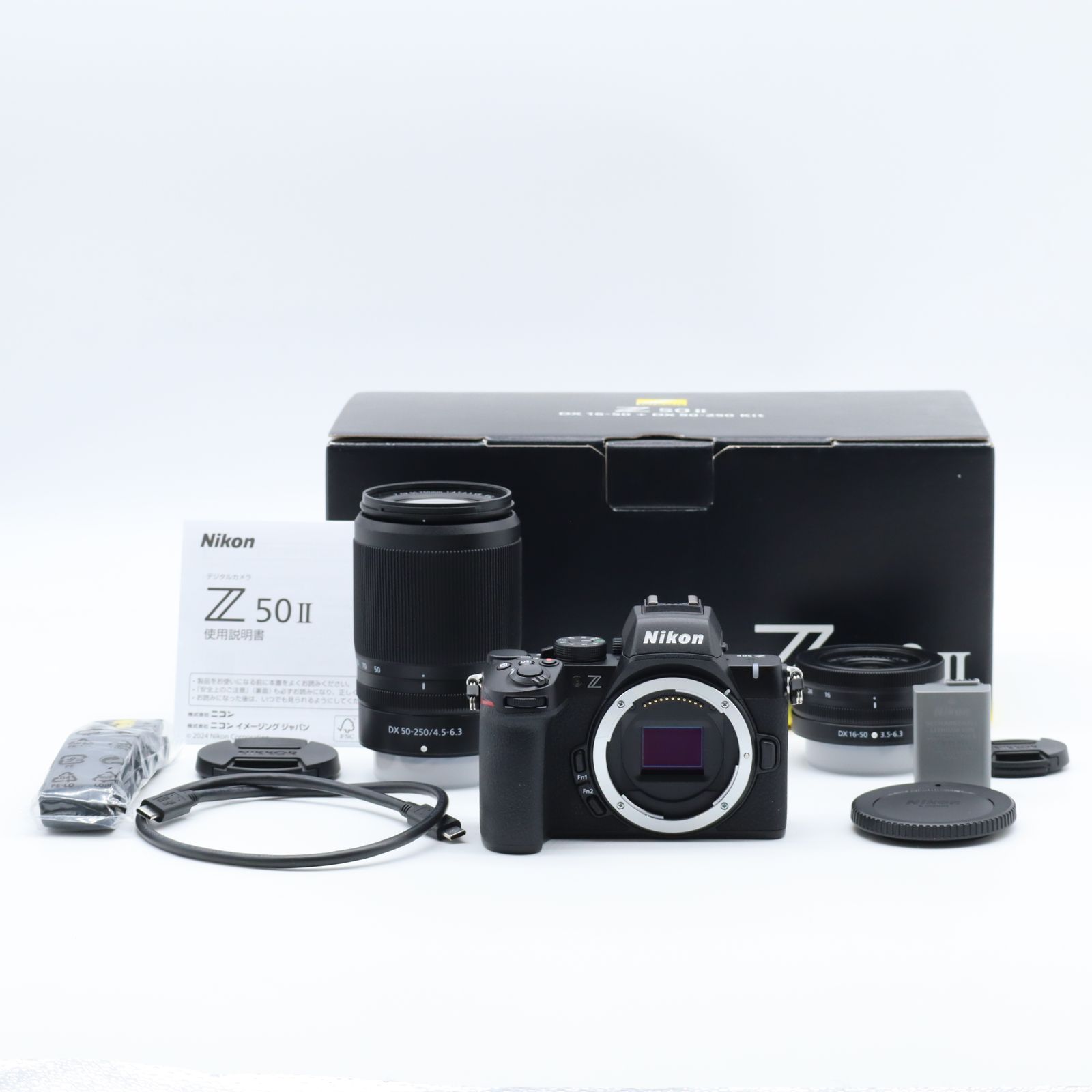 Nikon Z50II ダブルズームキット｜APS-C ミラーレス一眼｜標準＋望遠 