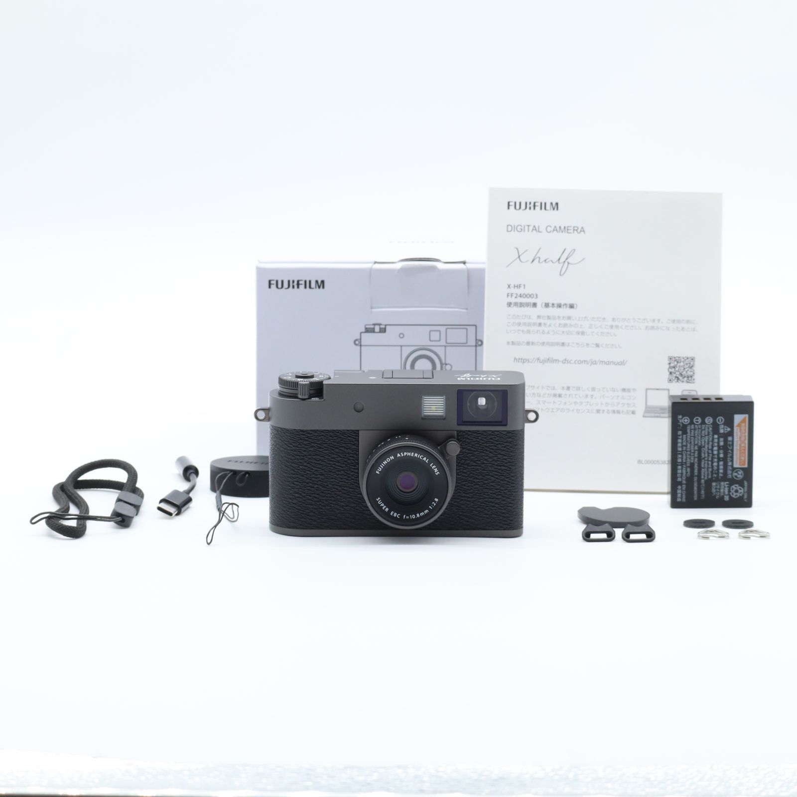 FUJIFILM X half X-HF1 チャコールシルバー｜コンパクトデジタルカメラ