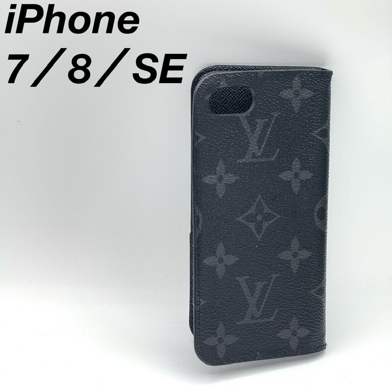 ルイヴィトン iPhone 7／8／SE グレー スマホケース 1-89a - メルカリ