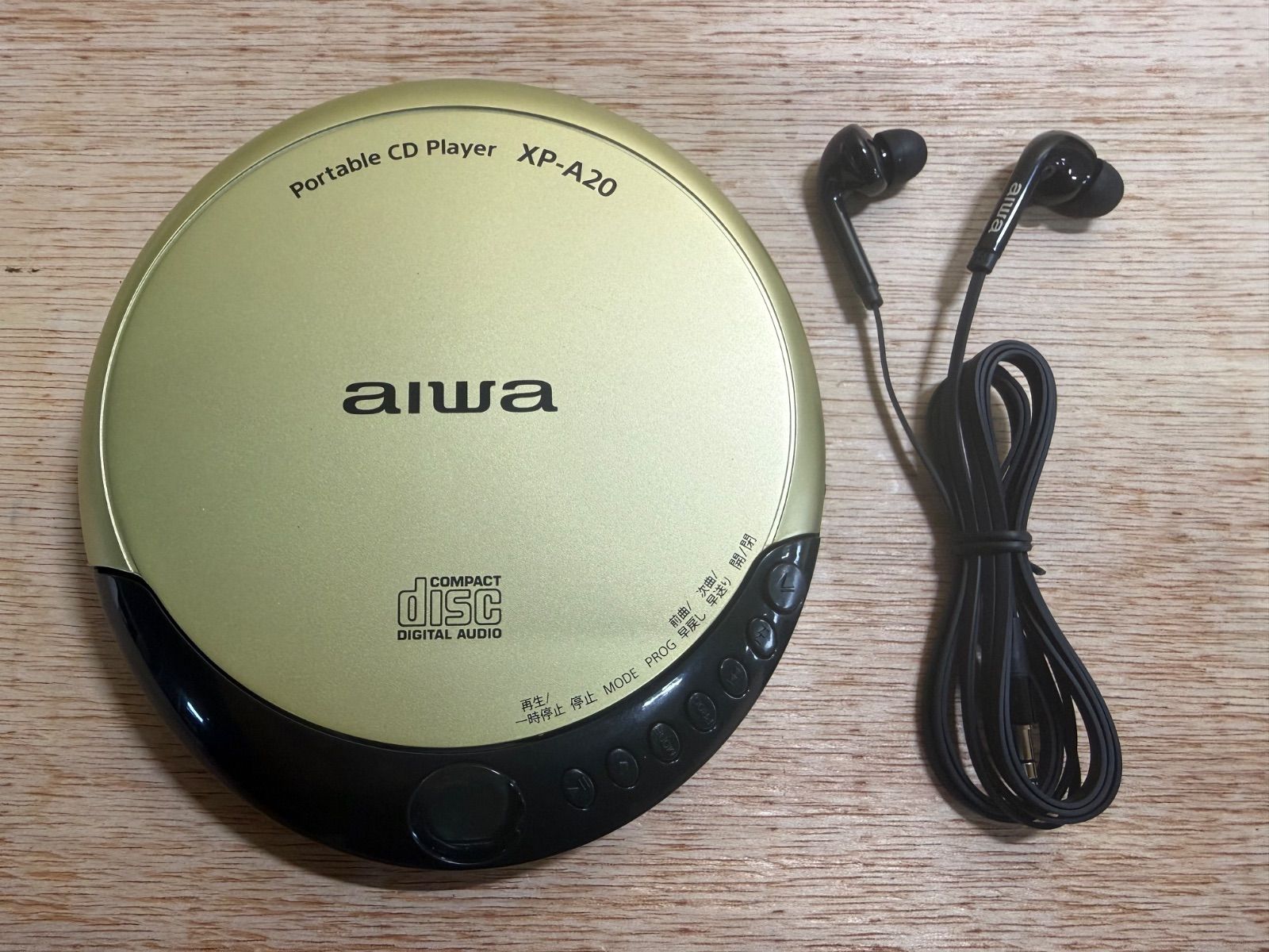 未使用品】aiwa アイワ XP-A20 ポータブルCDプレーヤー - メルカリ