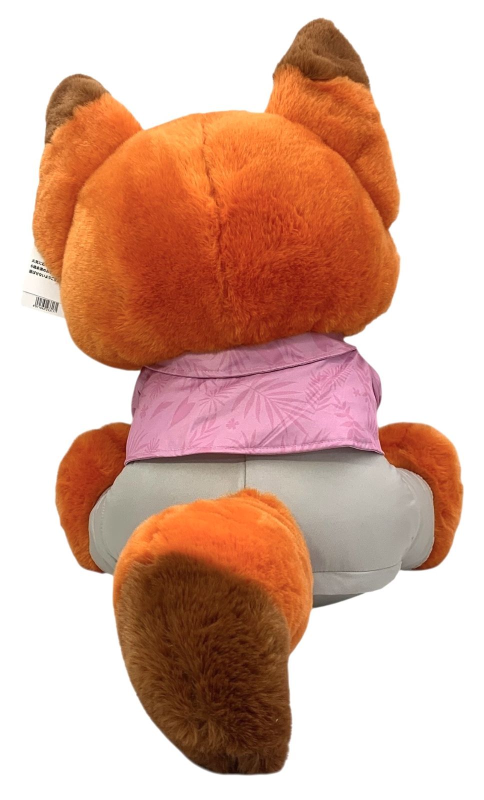 新品】ズートピア2 ニック ぬいぐるみ コストコ ブランケット入り タグ