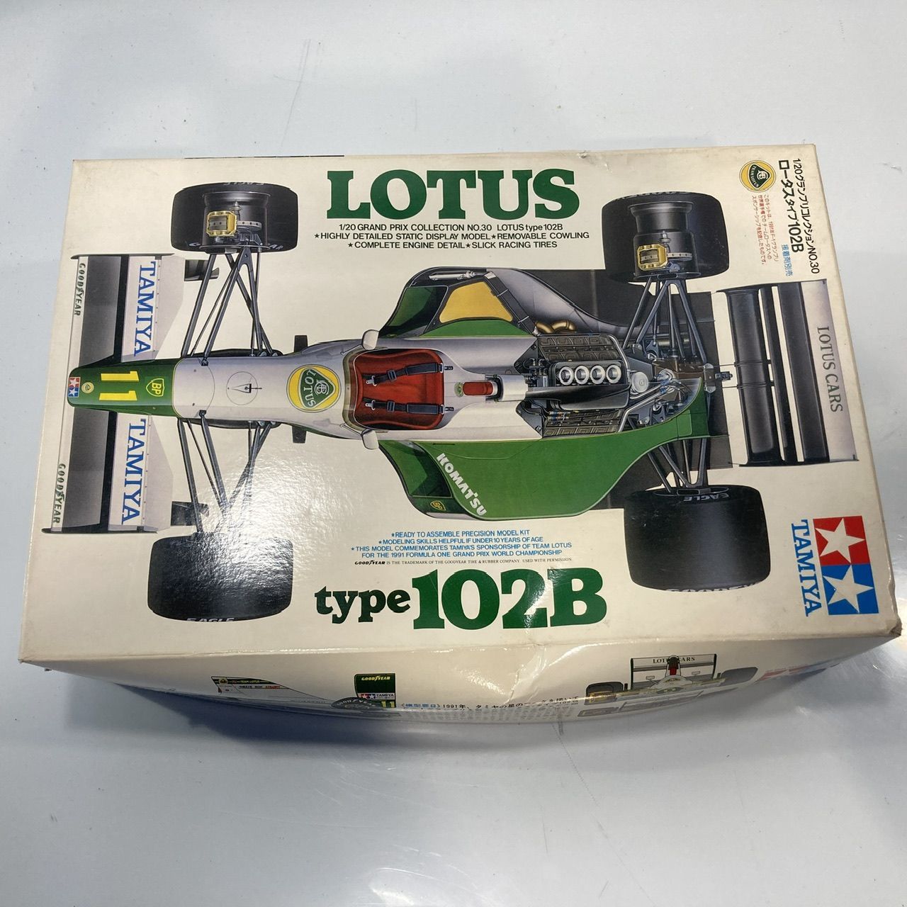 未開封・未組立 タミヤ 1 20 ロータス type102B プラモデル 外箱