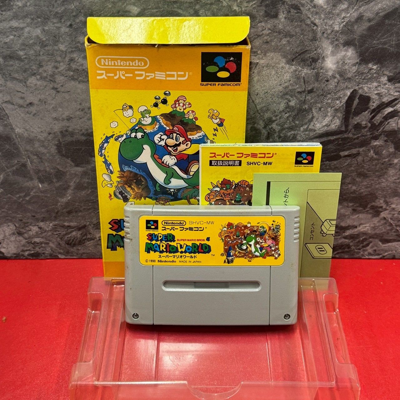 □Nintendo 任天堂 スーパーマリオワールド スーパーファミコン