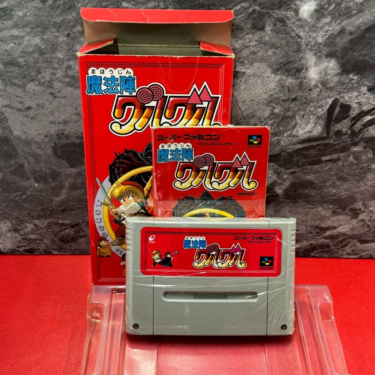 □魔法陣グルグル スーパーファミコンソフト 箱取扱説明書付 - メルカリ