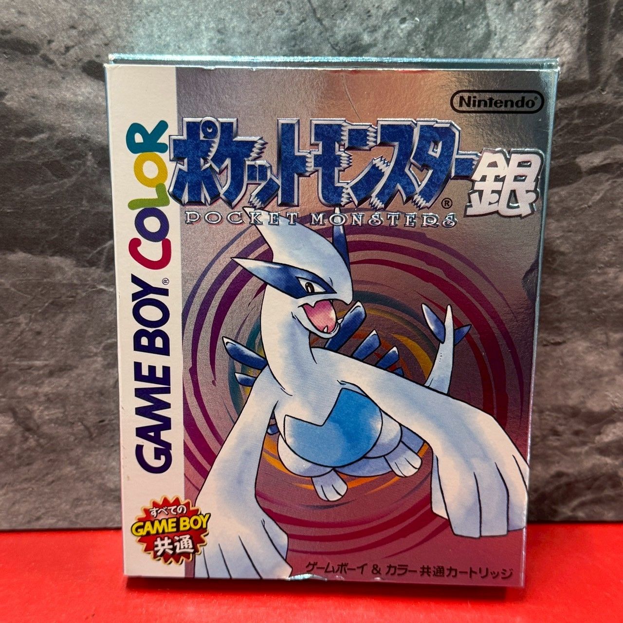 ○ポケットモンスター 銀 ゲームボーイソフト GBソフト 箱取扱説明書