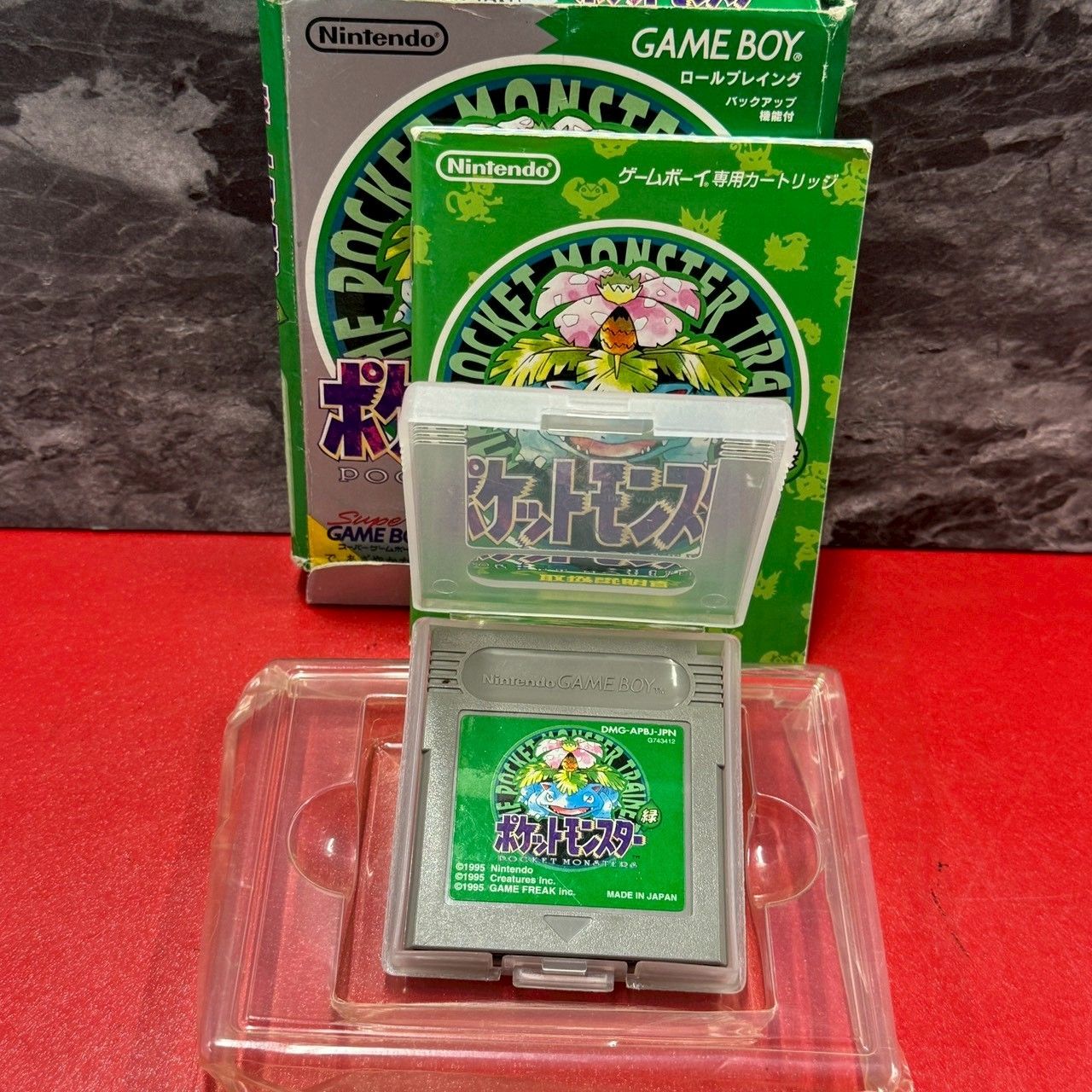 □ポケットモンスター 緑 ゲームボーイソフト GBソフト 箱取扱説明書