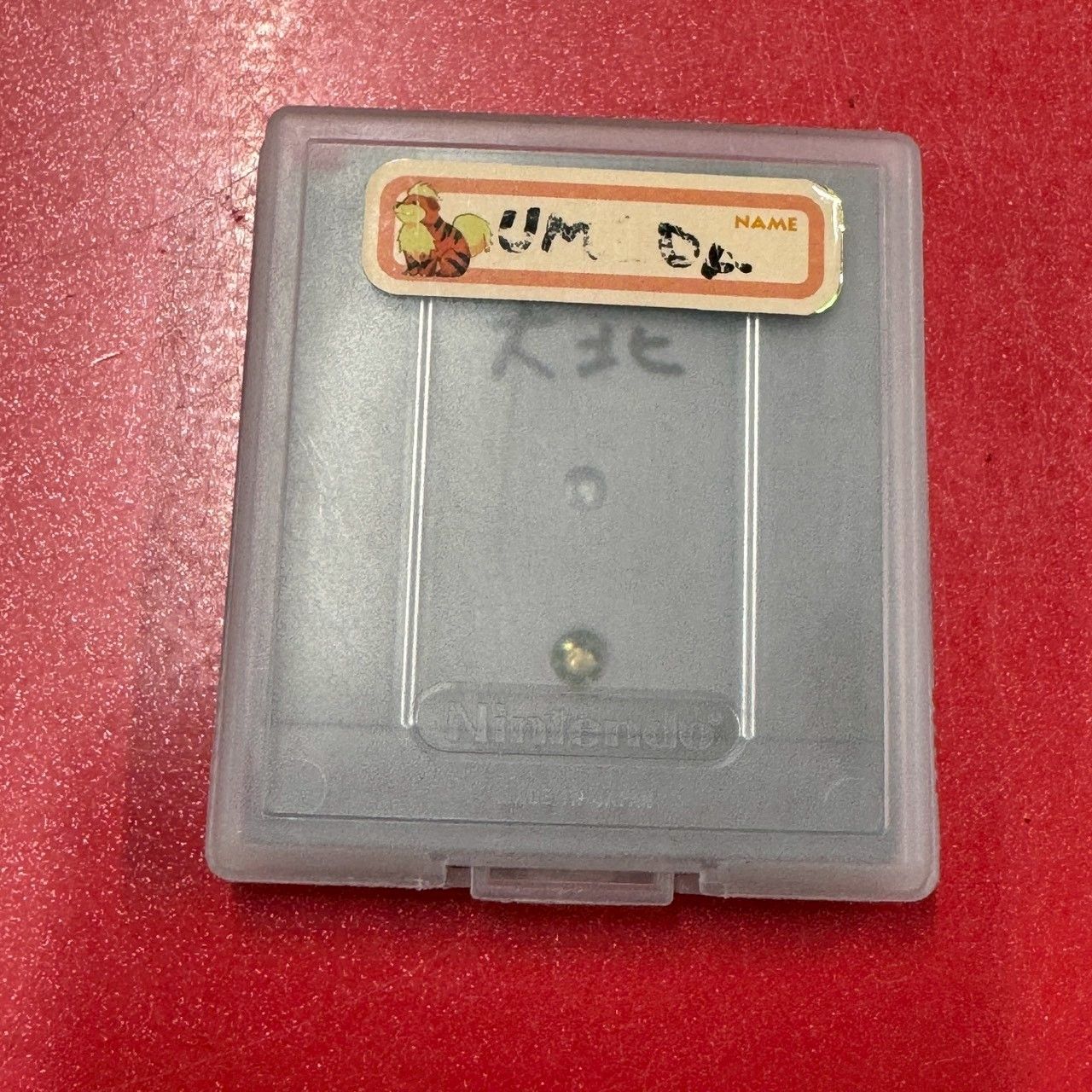 □ポケットモンスター 緑 ゲームボーイソフト GBソフト 箱取扱説明書