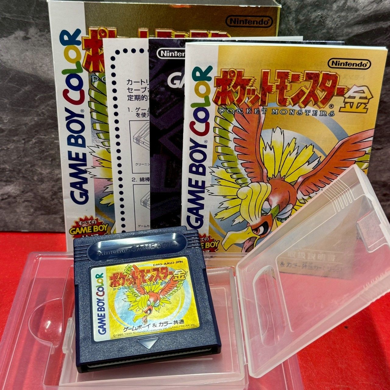 ○ポケットモンスター 金 ゲームボーイソフト GBソフト 箱取扱説明書