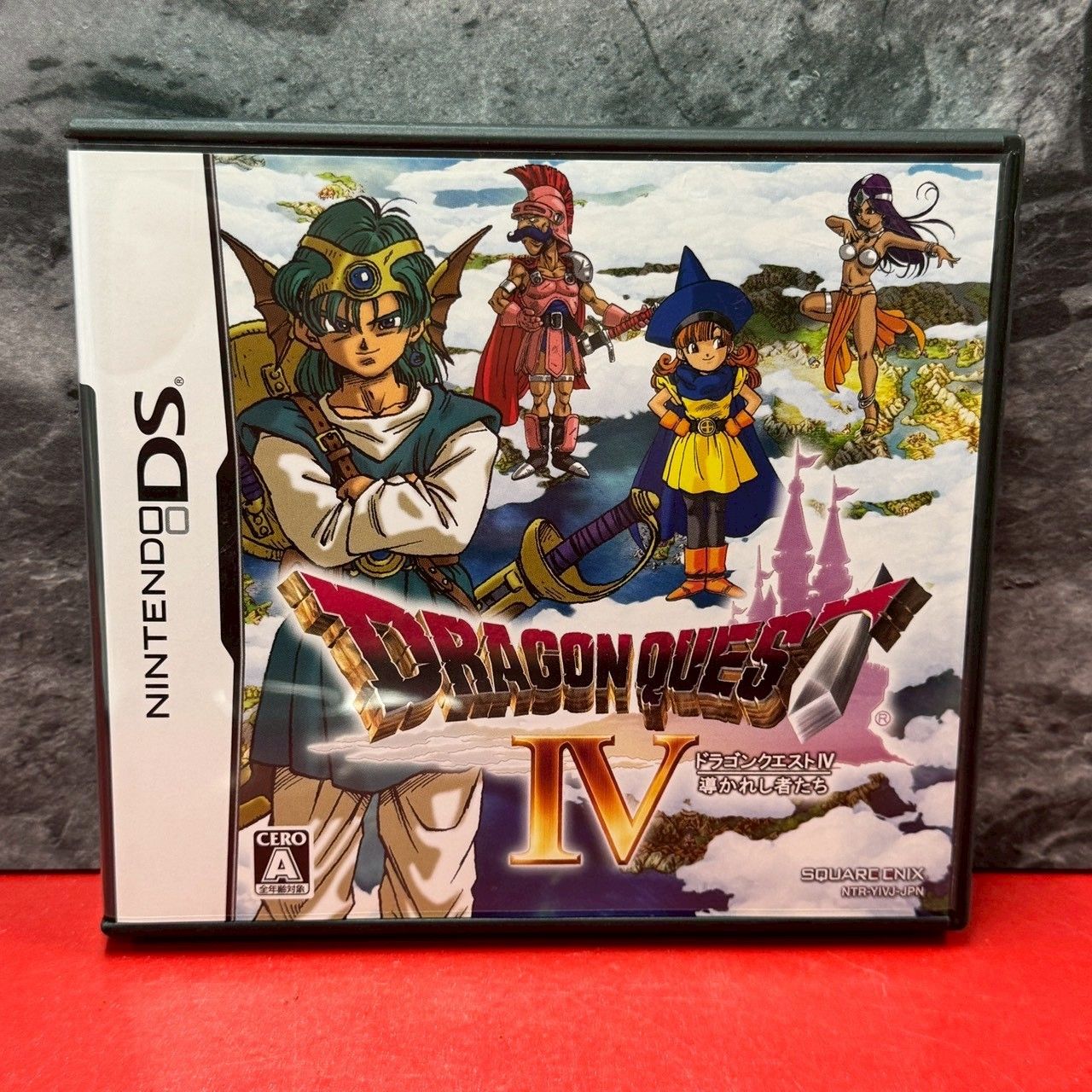 ○SQUAREENIX スクエアエニックス ドラゴンクエストIV ～導かれし者