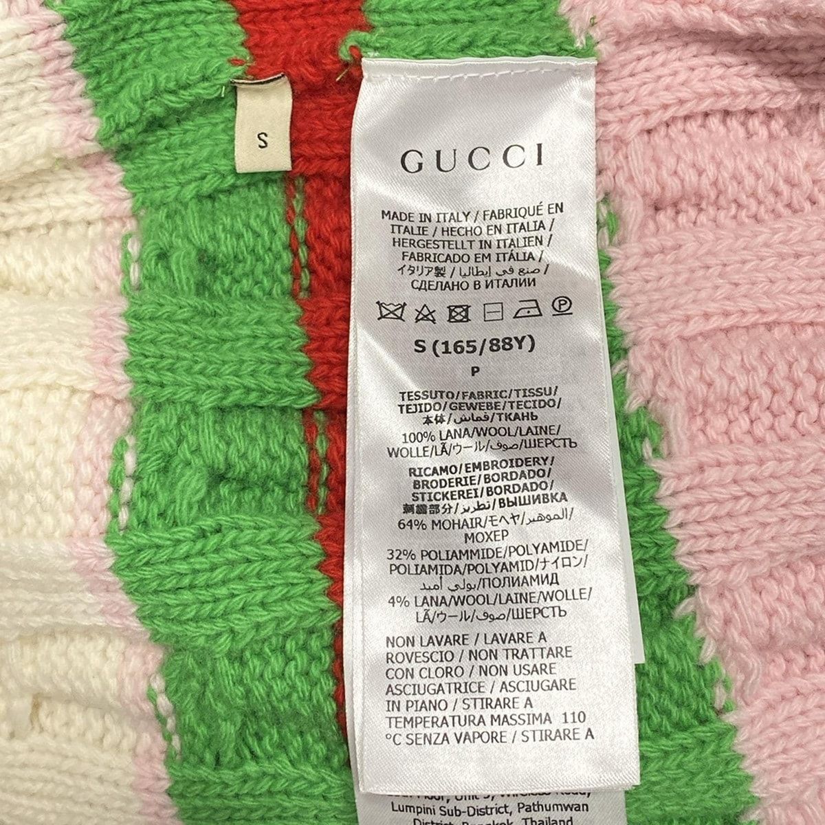 グッチ ワンピース サイズS レディース - 717710XKCQ3 ライトブルー