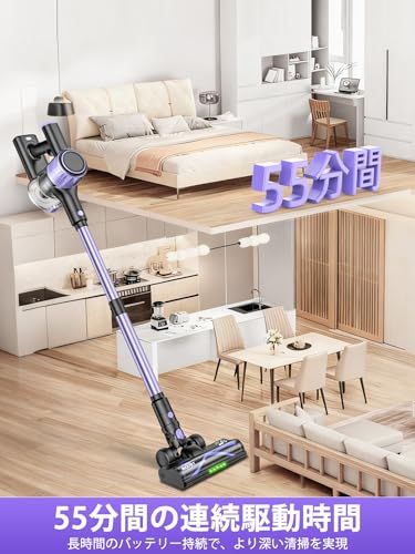 掃除機 コードレス【8月新登場！業界革新！65Kpa超強力吸引＆50分連続