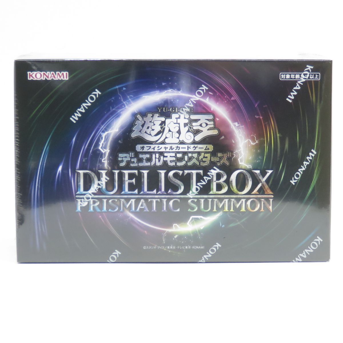 未開封】遊戯王 OCG デュエルモンスターズ DUELIST BOX デュエリスト