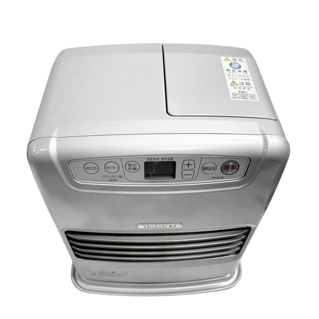 動作品】 DAINICHI/ダイニチ ブルーヒーター 石油ファンヒーター FW