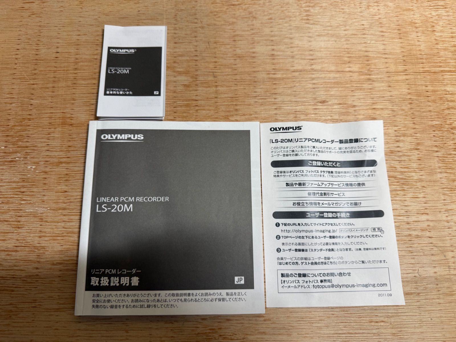 OLYMPUS リニアPCMレコーダー LS-20M - メルカリ