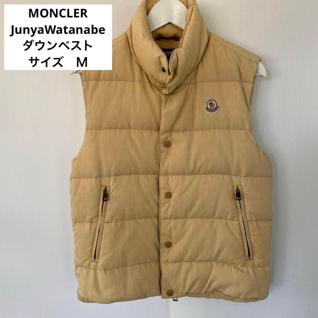 MONCLER モンクレール COMME des GARÇONS JunyaWatanabe ダウン MONCLER モンクレール COMME des GARÇONS JunyaWatanabe ダウン
