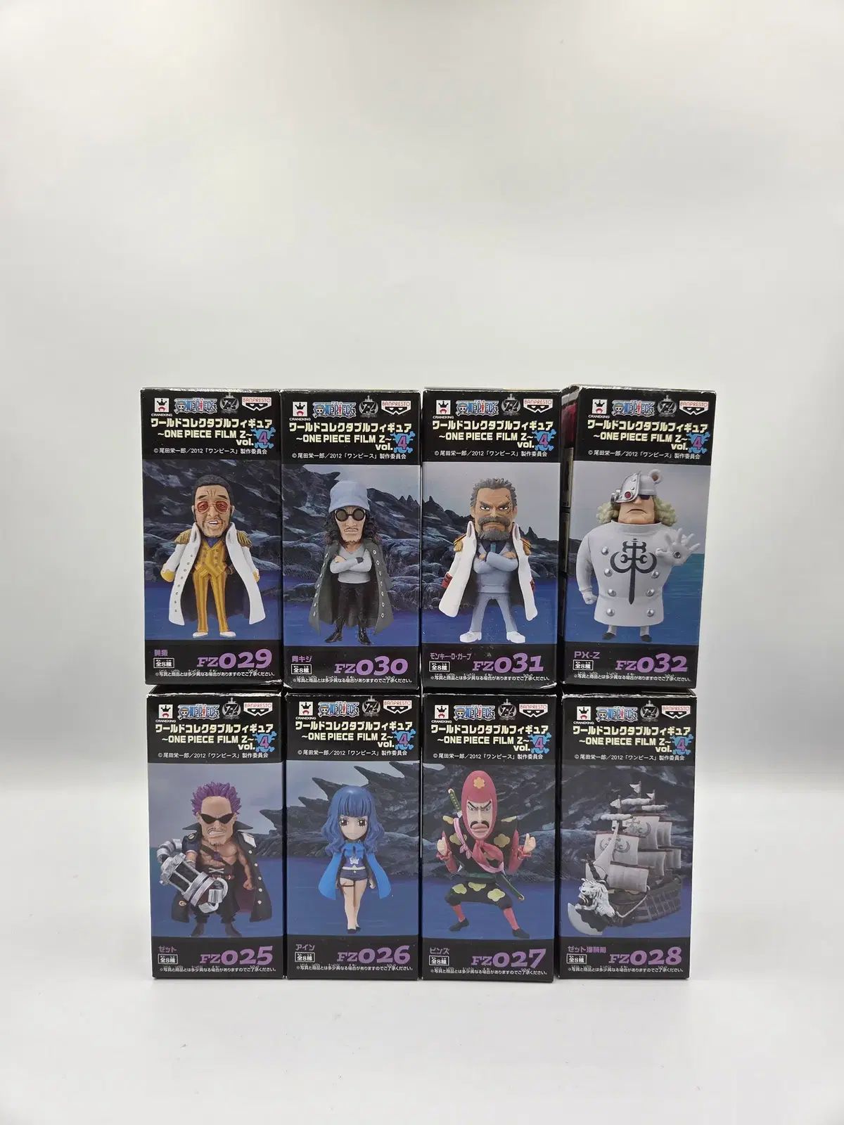 ワンピースフィギュア ワールドコレクタブル フィギュア ワンピース