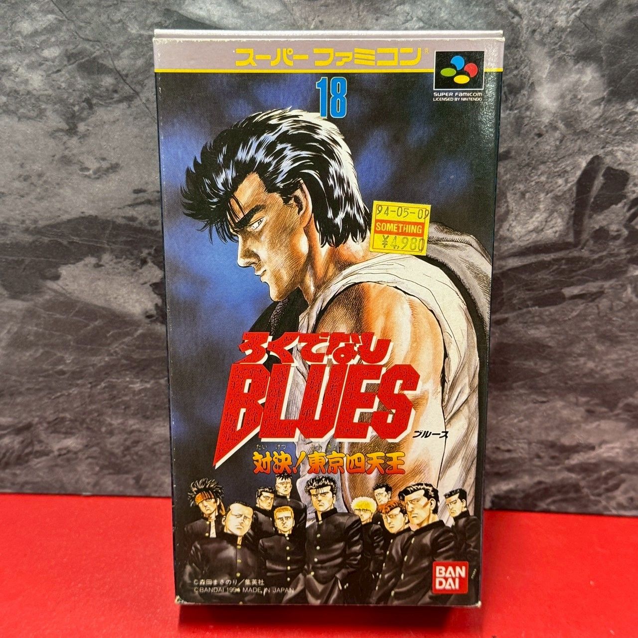 □BANDAI バンダイ ろくでなしブルース スーパーファミコンソフト