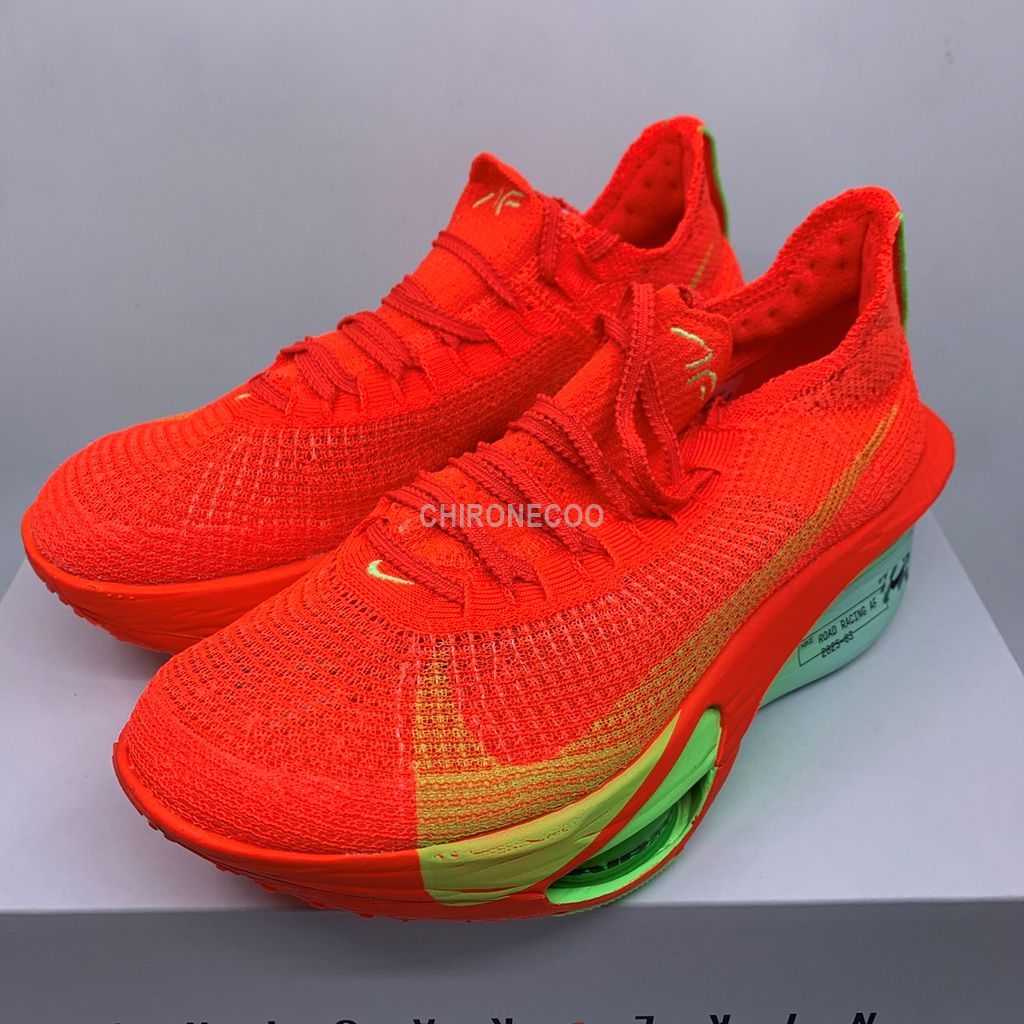 25.5cm ナイキ アルファフライ 3 メンズ ロード レーシングシューズ