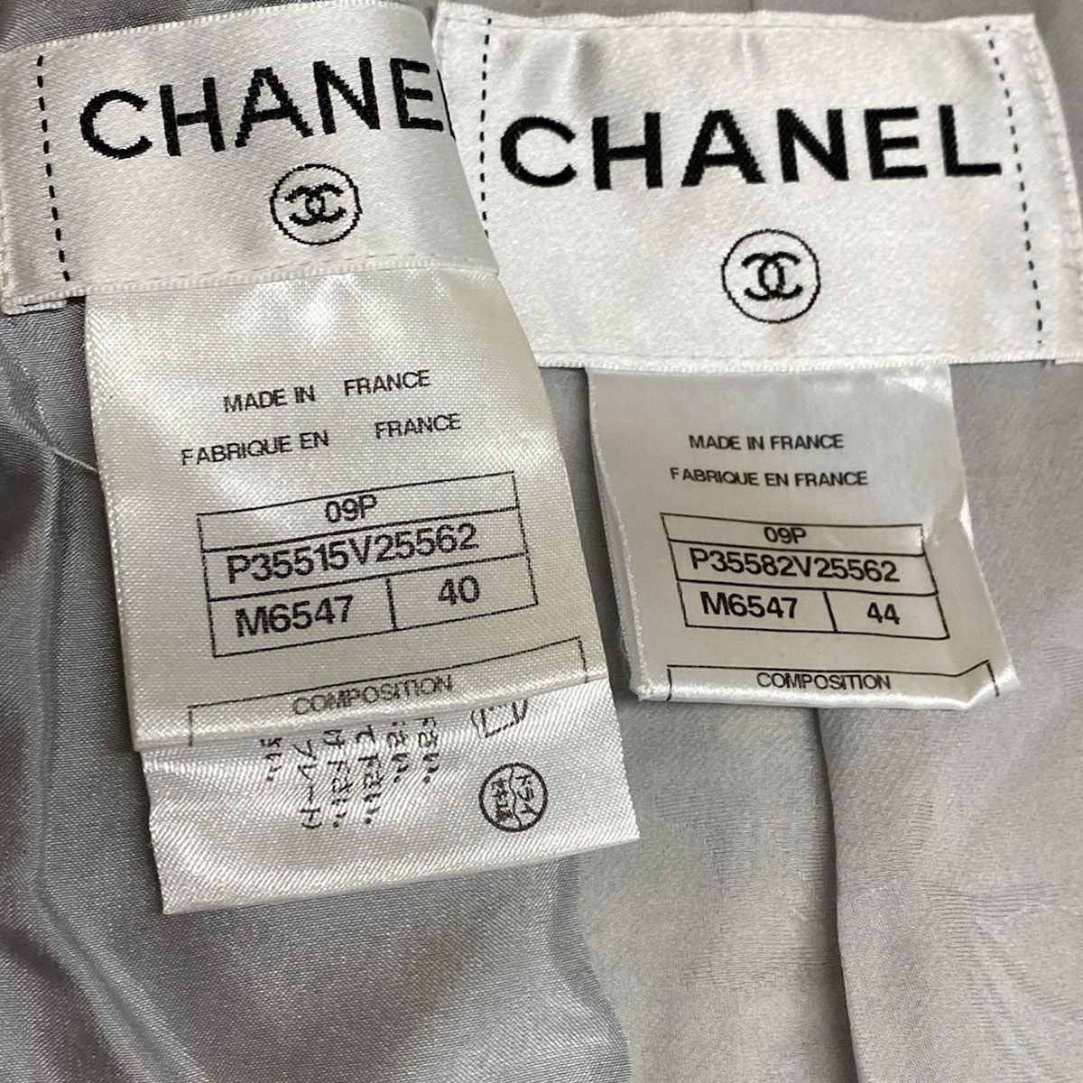 CHANEL(シャネル) スカートスーツ レディース - P35582/P35515 グレー