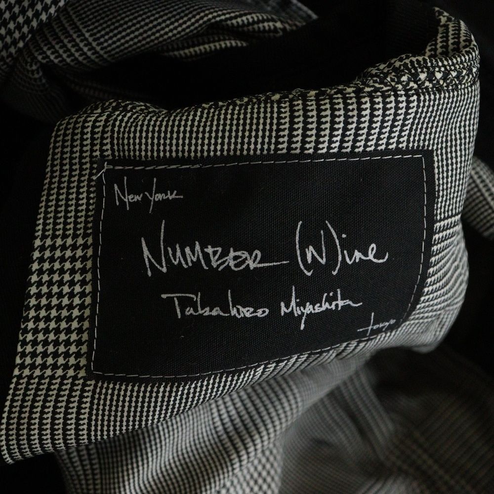 K*o様 値下げ不可！アーカイブ　貴重レア　ナンバーナイン05SS アシメボーダ NUMBER (N)INE (ナンバーナイン) 05SS 00s エミリー期 本人期 宮下期