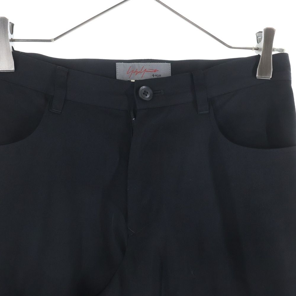 Yohji Yamamoto + NOIR (ヨウジヤマモトプリュスノアール) 膝ダーツ