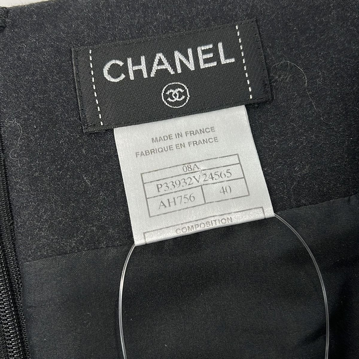 CHANEL(シャネル) スカート サイズ40 M レディース美品 - P33932 黒