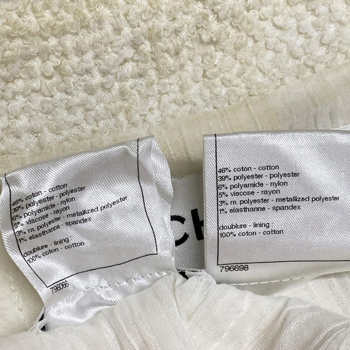 CHANEL(シャネル) スカートセットアップ レディース - P40438/P40439