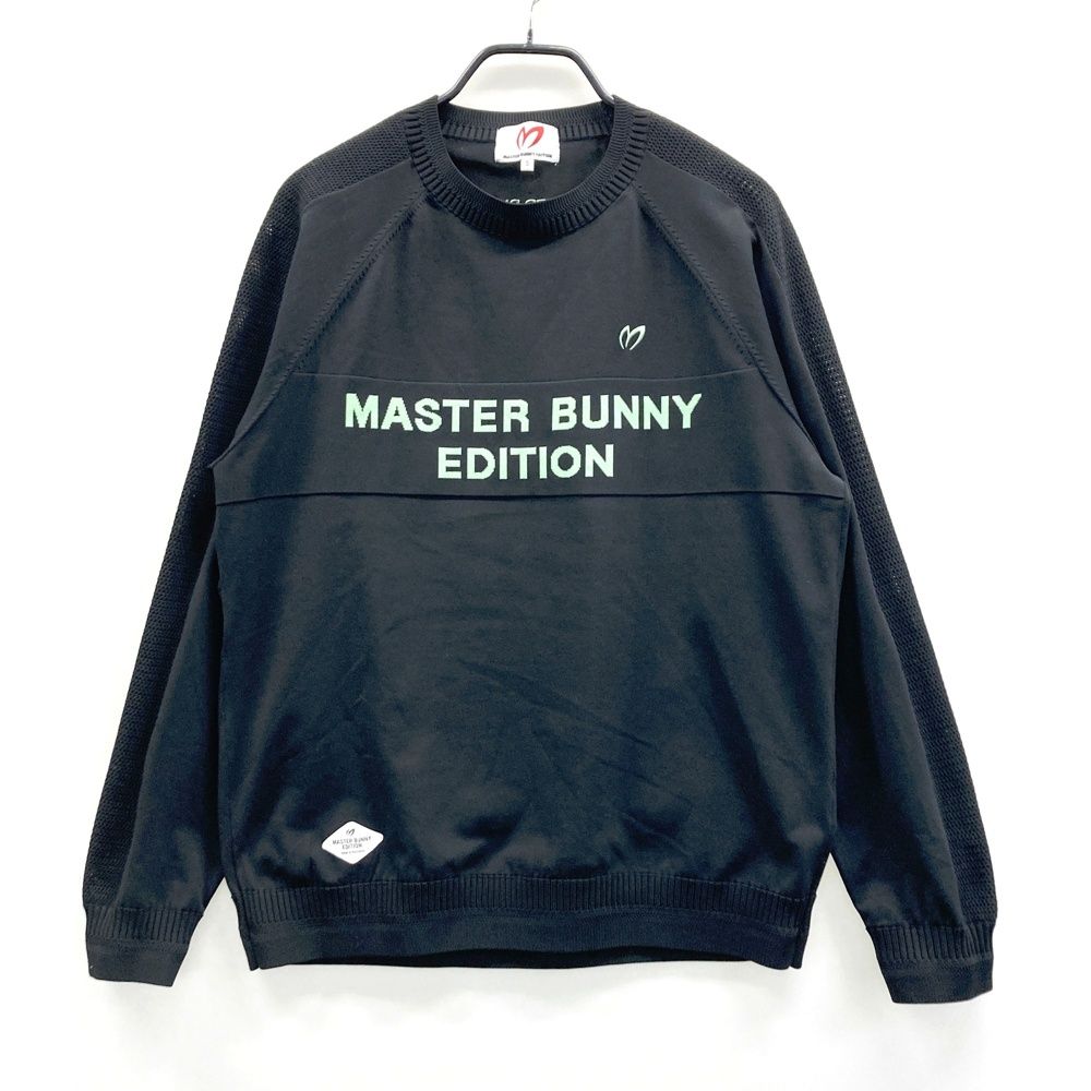 サイズ：5 MASTER BUNNY EDITION マスターバニーエディション 2025年