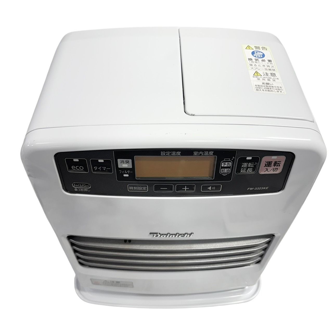 動作品/高年式】 CORONA/コロナ 石油ファンヒーター FW-3323KE 2023年