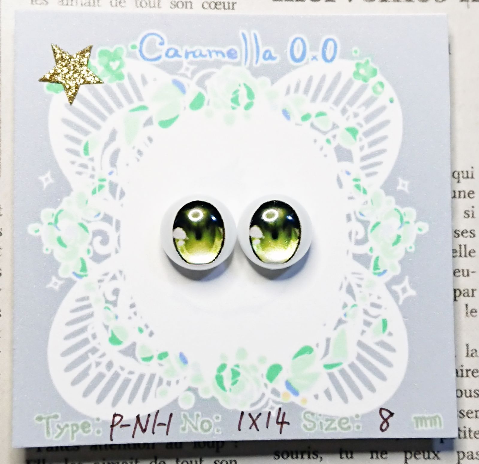 inuppi様□専用ページ - メルカリ