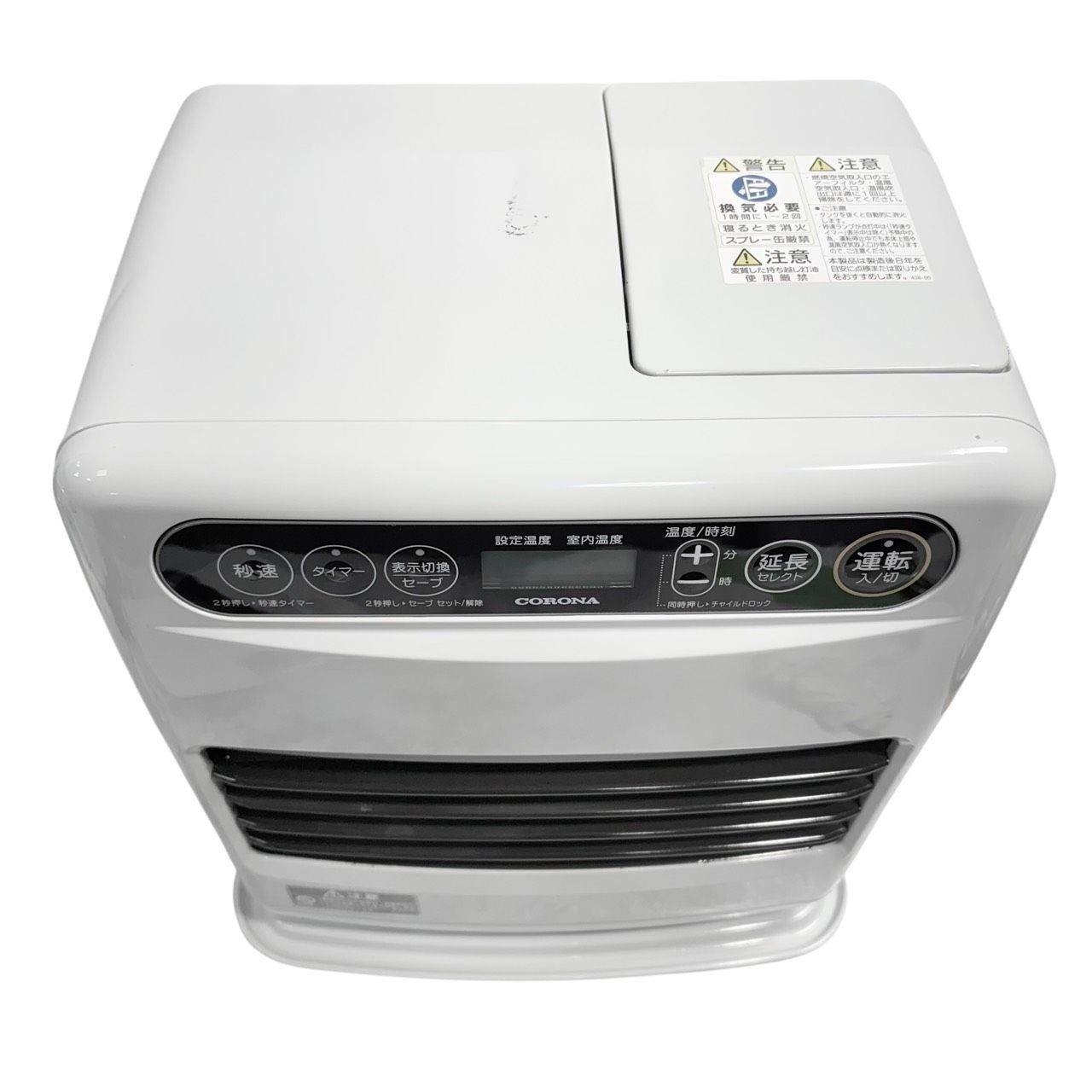 動作品/高年式】 CORONA/コロナ 石油ファンヒーター FH-G3223Y 2023年