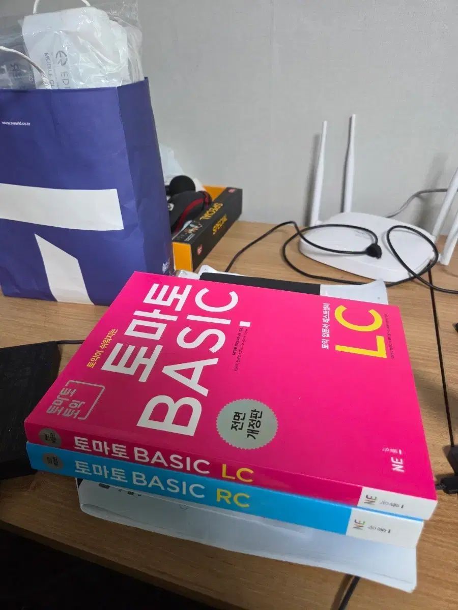 月詠イクト BASIC LC/RC TOEIC 入門書 セット 本・雑誌・漫画 本