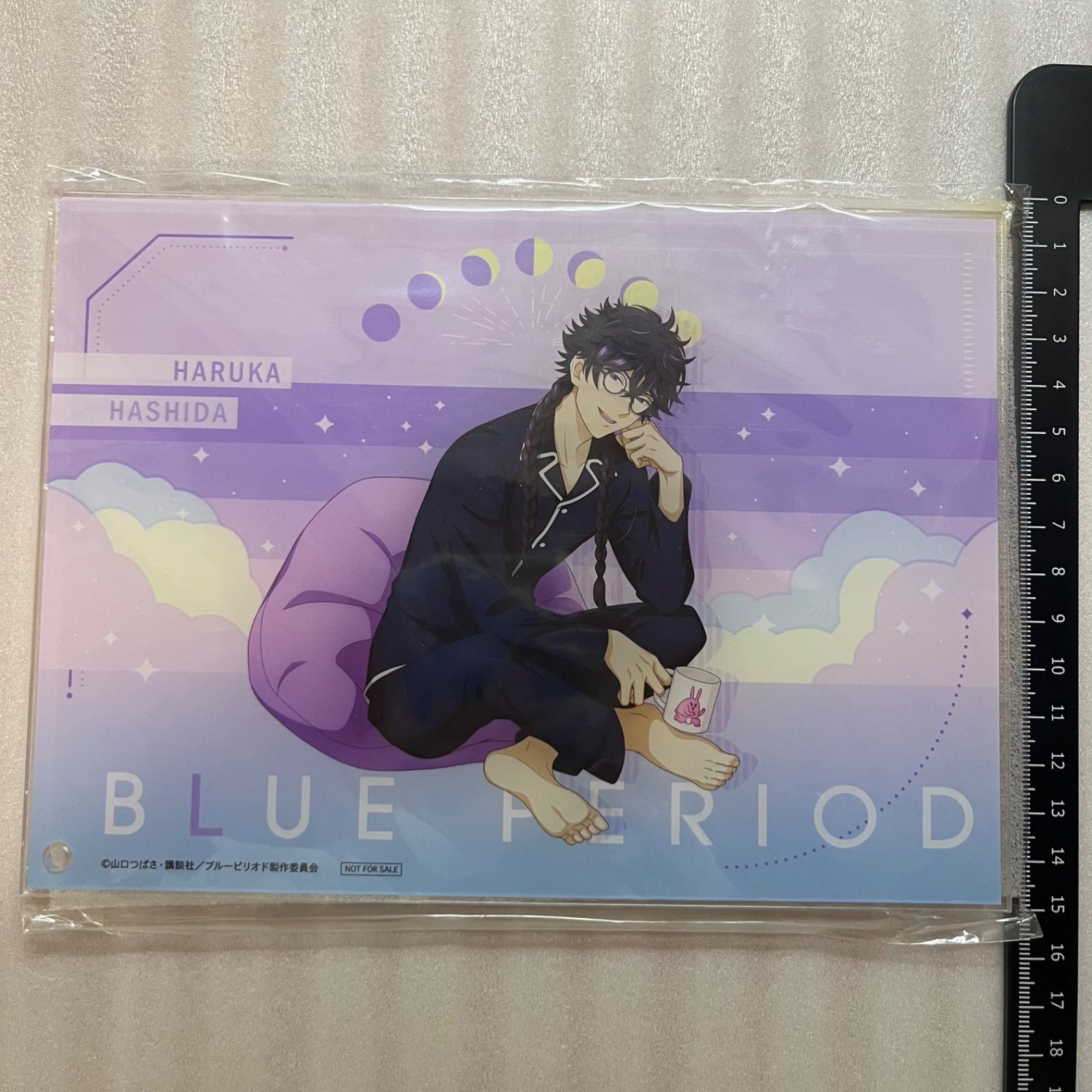 橋田悠 アクリルパネル ブルーピリオド アクリルスタンド G7 - メルカリ