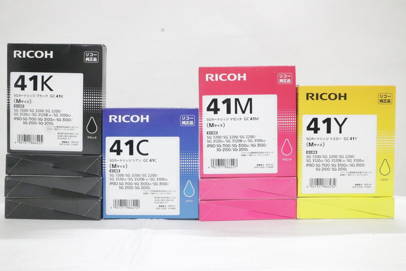 未使用 リコー 純正 トナー GC 41C/41M/41Y/41K 4色10個（シアン