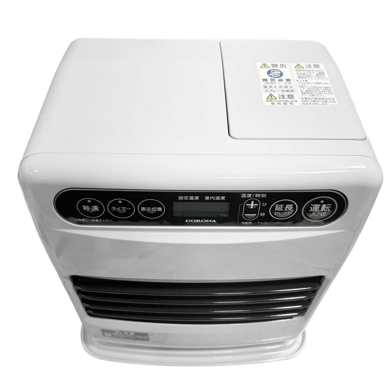 動作品/高年式】 CORONA/コロナ 石油ファンヒーター FH-G3222Y 2022年