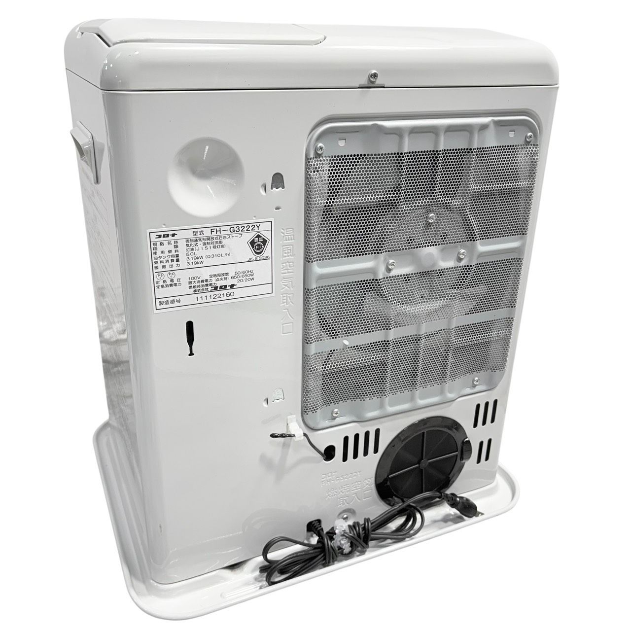 動作品/高年式】 CORONA/コロナ 石油ファンヒーター FH-G3222Y 2022年