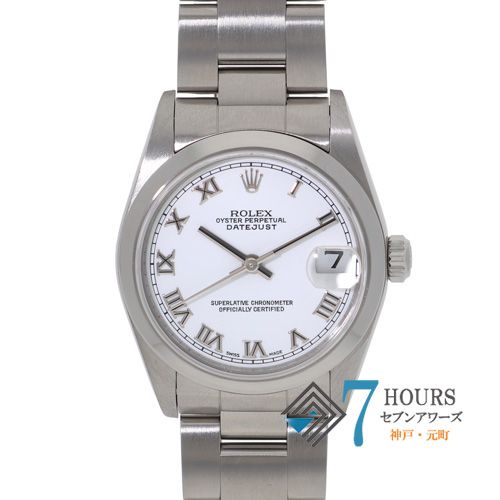 【140874】ROLEX ロレックス 78240 デイトジャスト 31 ホワイトローマダイヤル F番 SS 自動巻き ギャランティーカード 当店オリジナルボックス 腕時計 時計 WATCH ユニセックス【中古】 140874 ROLEX ロレックス 78240 デイトジャスト ホワイトローマ