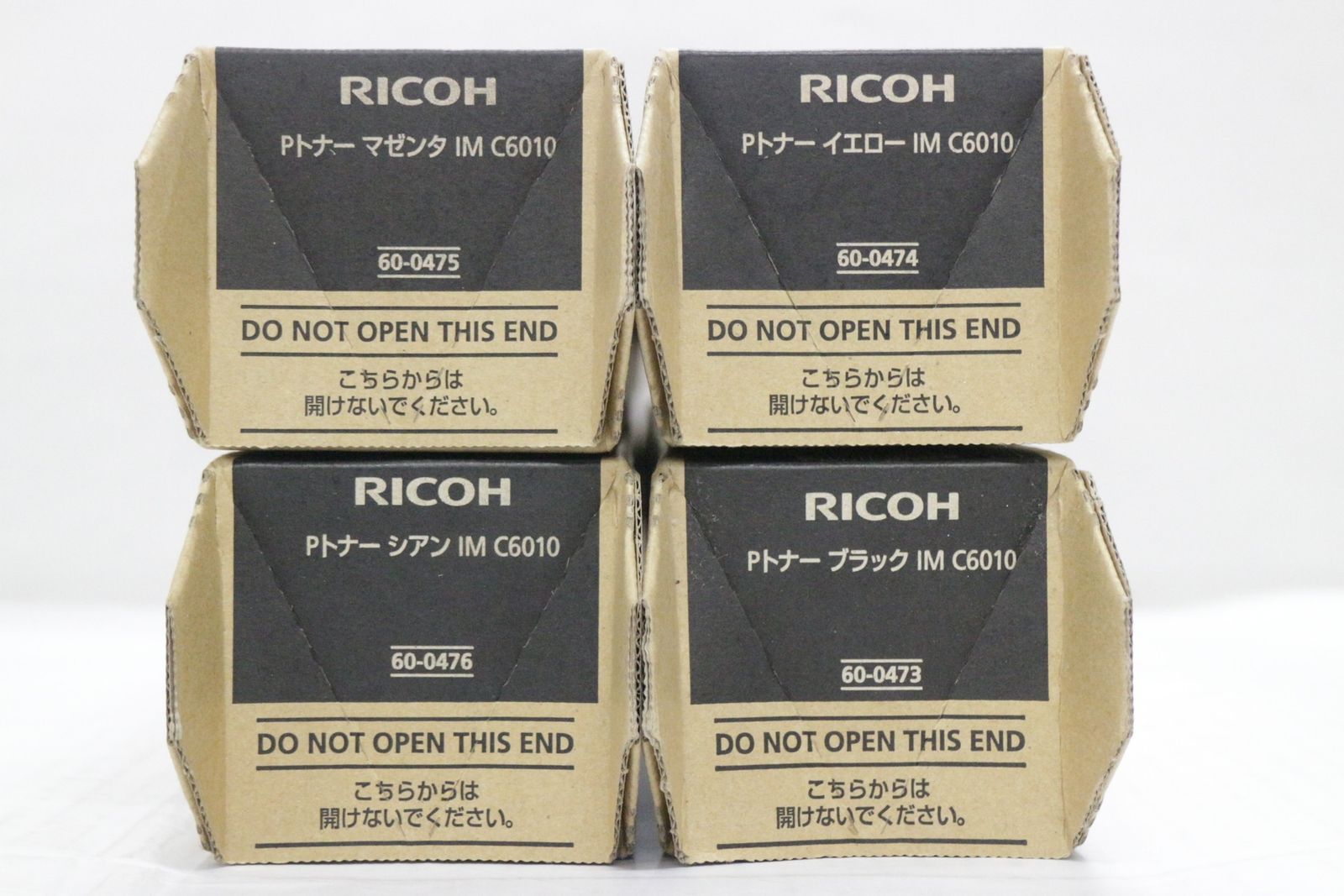 未使用 RICOH 純正 トナー IM C6010 4色（シアン・マゼンタ・イエロー