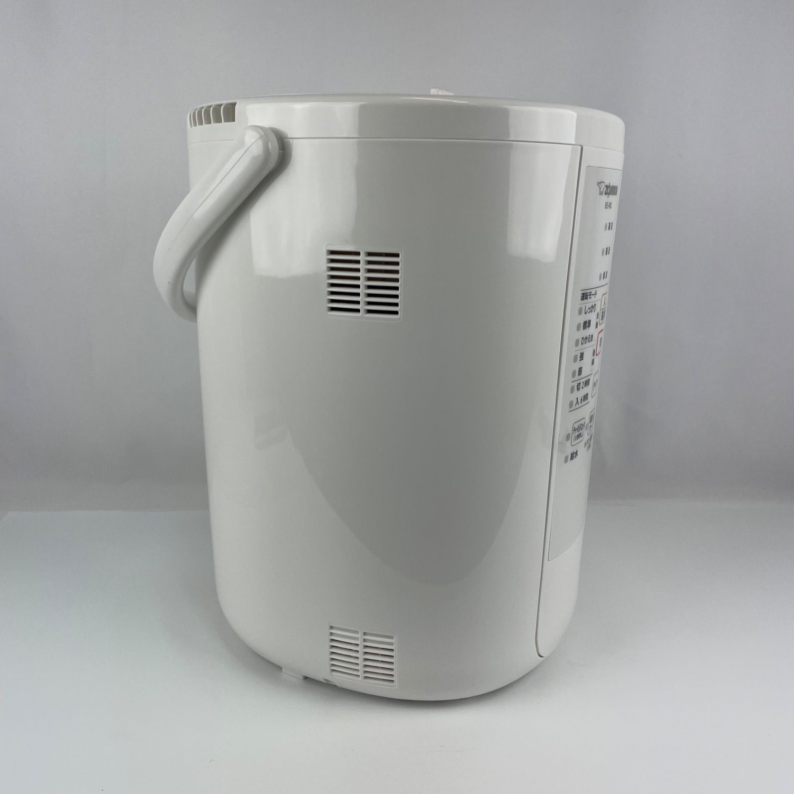 REN様専用 象印 スチーム式加湿器 EE-DC35-WA ホワイト 象印 EE-DC35-WA [