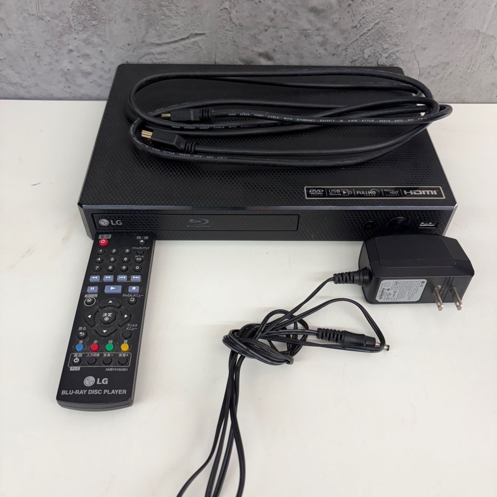 LG BP250 ブルーレイプレーヤー - メルカリ