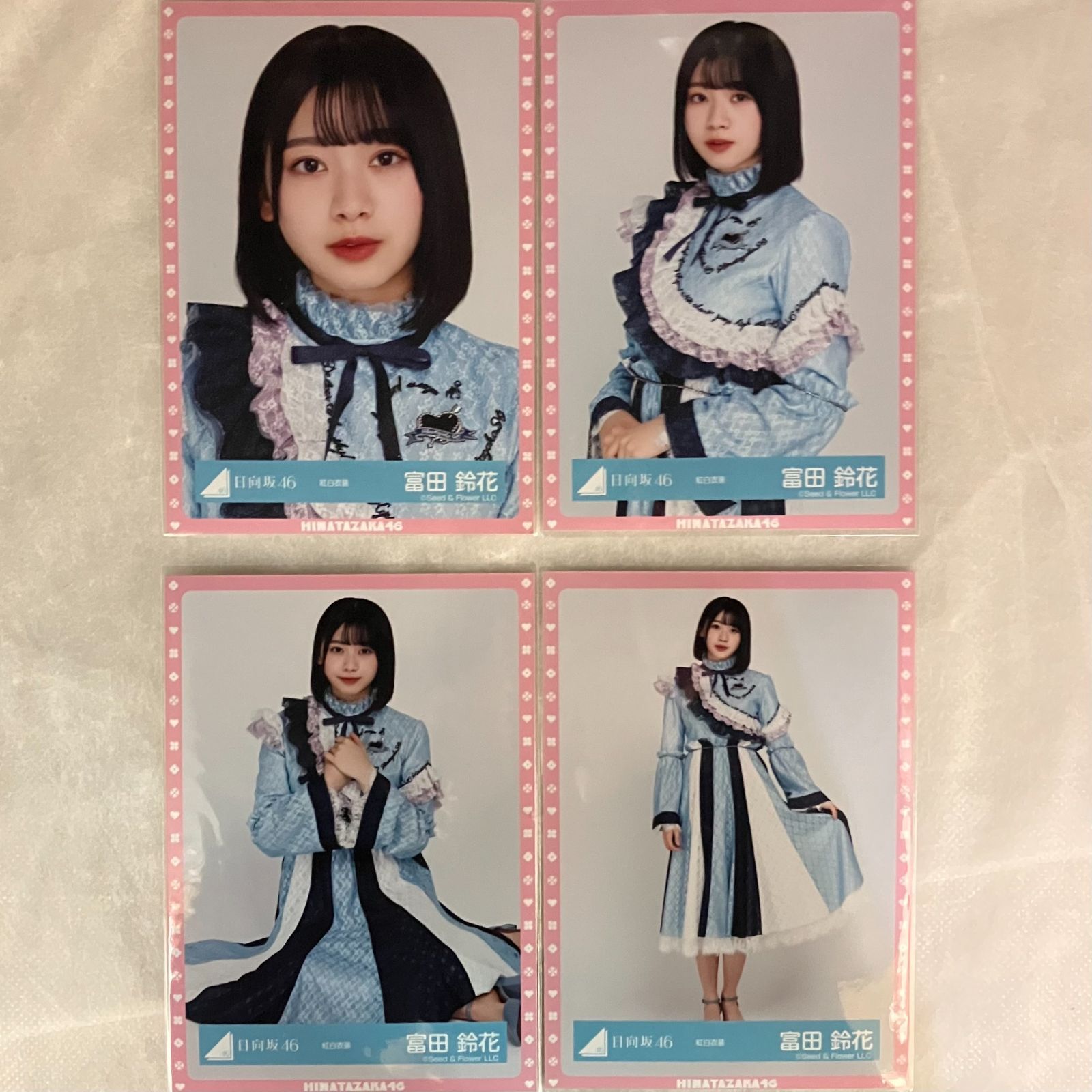 日向坂46　富田鈴花　生写真　コンプ 日向坂46 富田鈴花 生写真 コンプ