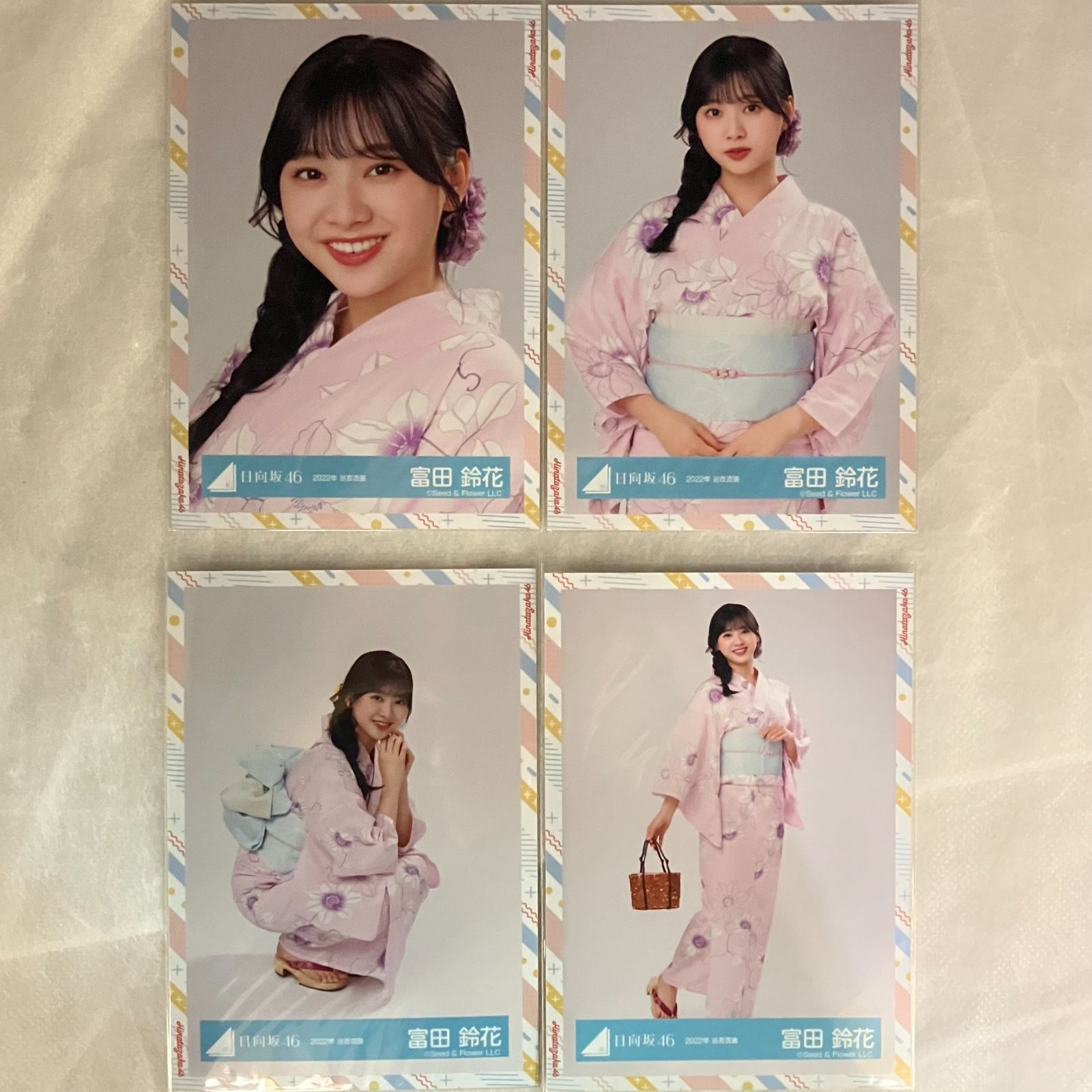 日向坂46 富田鈴花 コンプセット NL1053P f115 - メルカリ