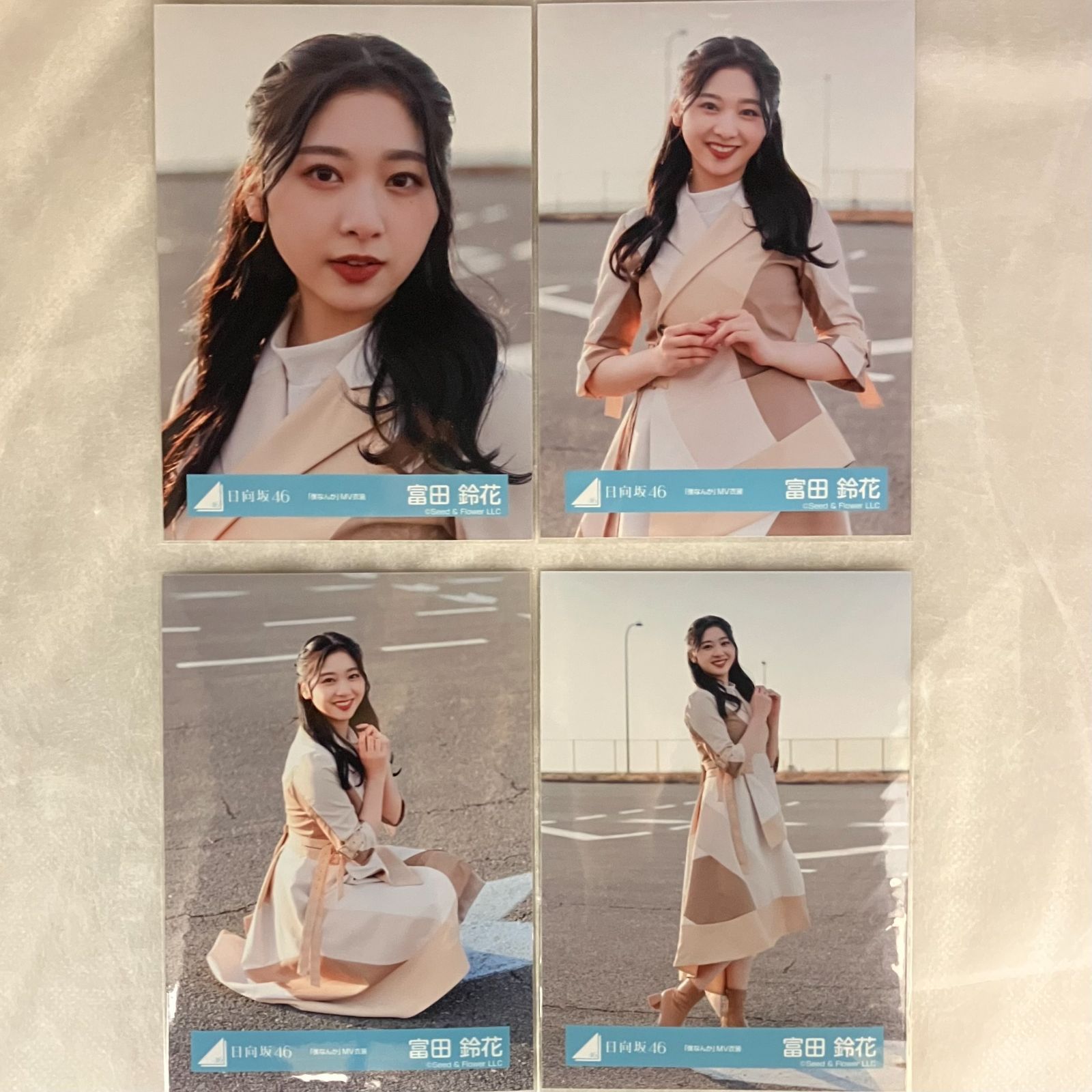 日向坂46 富田鈴花 コンプセット NL1053P f115 - メルカリ